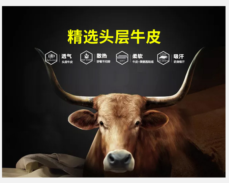 Chaussures été pour femme en Caoutchouc - Ref 3346037 Image 10