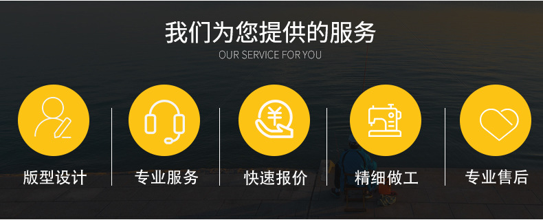 详情页---副本_19