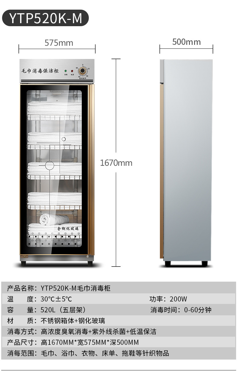 新品-2_13.jpg