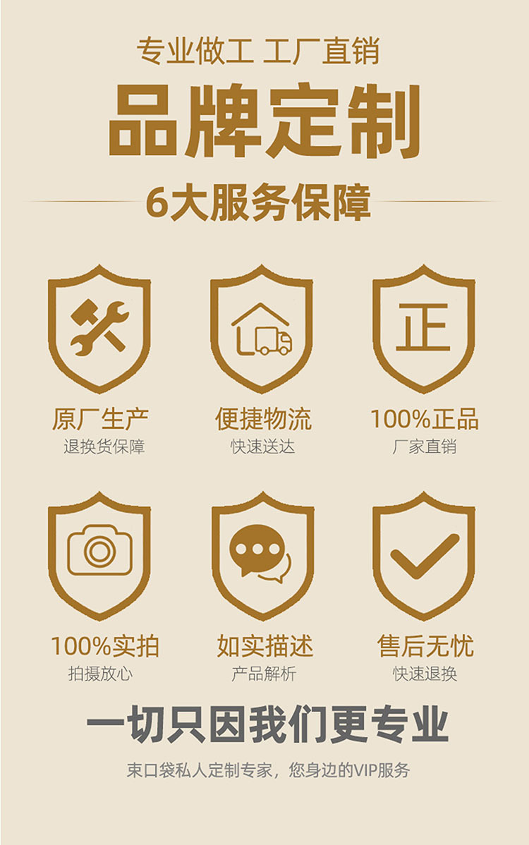 详情_01.jpg