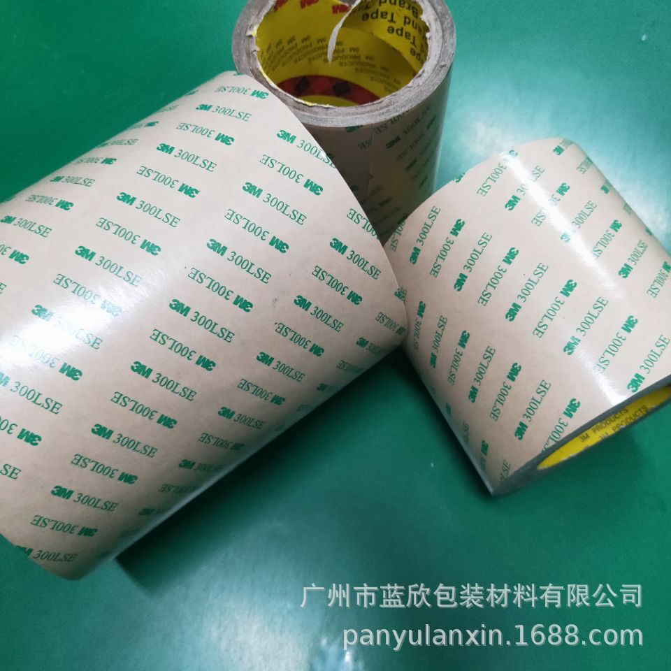 3M9495LE(300LSE)双面胶