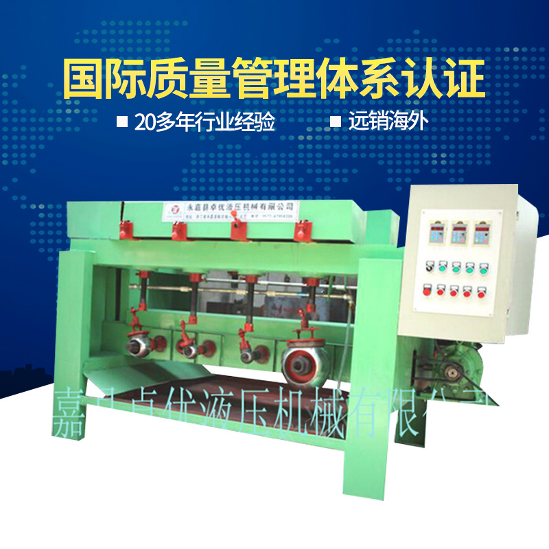 厂家供应 FSJ-QMD型阀门球体研磨台 多头球体研磨机