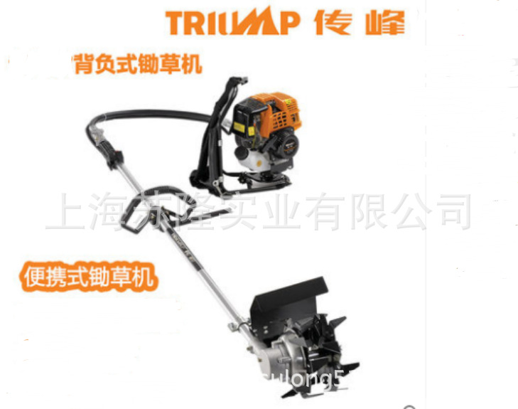 背负式锄草机wlcc-170 四冲程大功率汽油小型农用松土除草微耕机