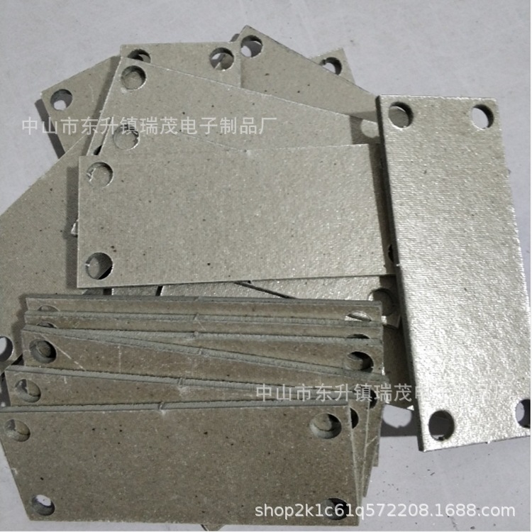 厂家供应 吹风机隔热片 云母片介子 电磁炉云母片 煤气灶垫片