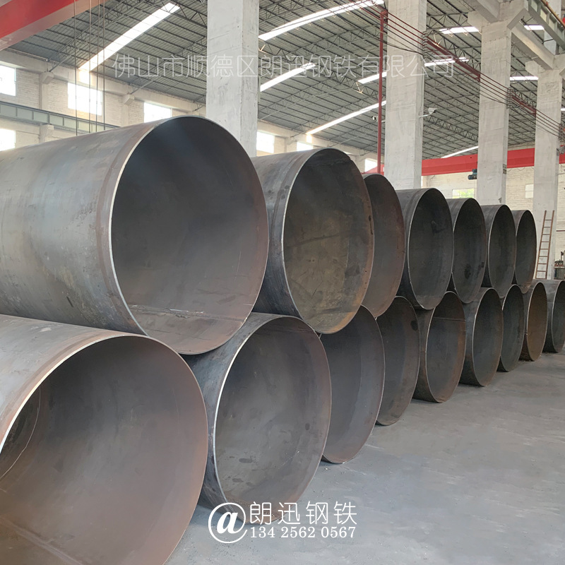 广西钢板卷筒南宁钢板卷筒柳州钢板卷筒