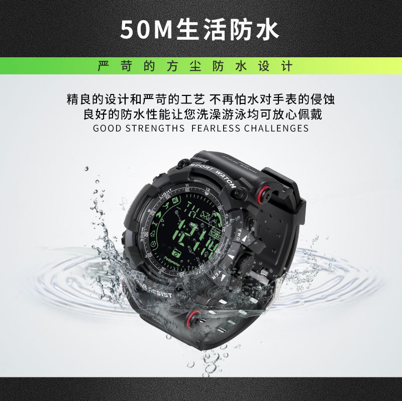 PR2详情_09