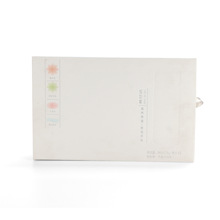 化妆品包装盒面膜护肤品包装彩盒定做印刷礼品盒子抽屉式包装纸盒