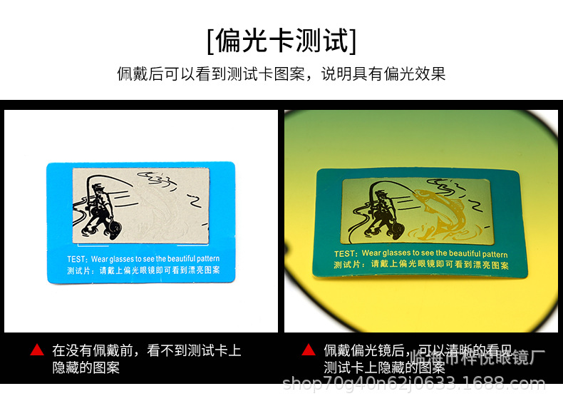 九思设计-李娇日夜两用镜 (7).jpg