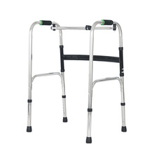 厂家直销 老人助行器 康复扶手架 残疾人不锈钢助步器厂家定制