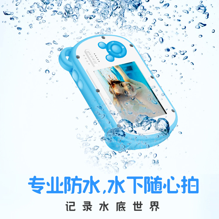 新款卡通第五代儿童相机玩具可拍照高清防水防摔数码摄像机跨境