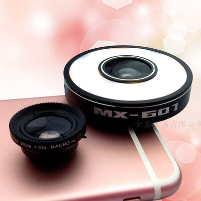 手机镜头六合一补光灯 外置广角微距镜头 LED灯主播拍照美颜通用