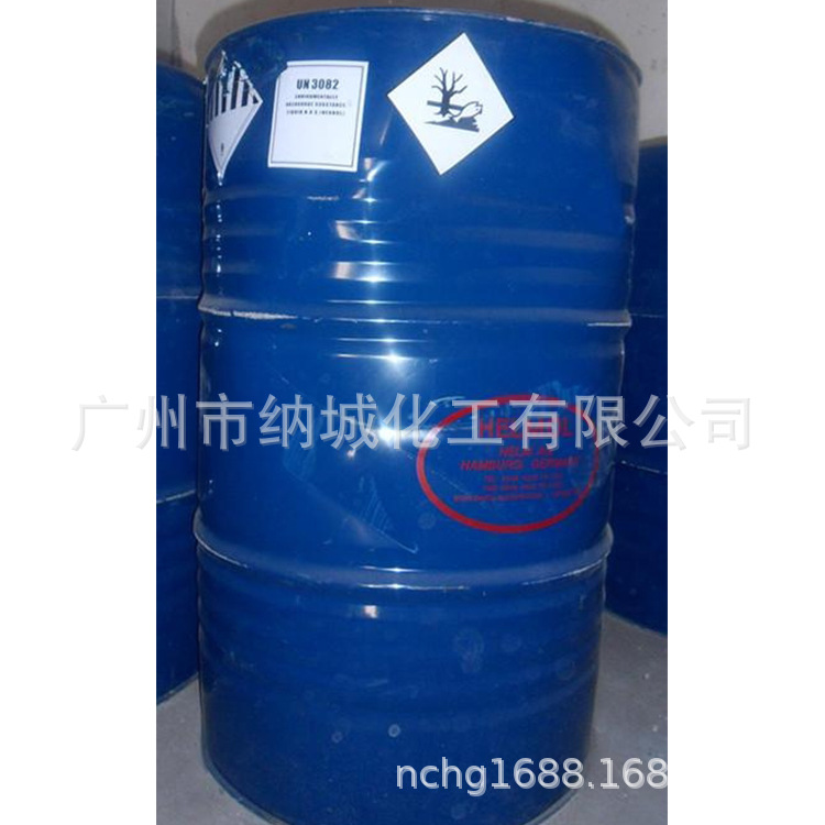 源头厂家现货供应NP8 NP10