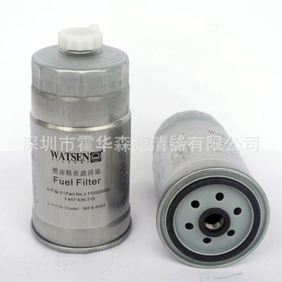 现货供应柴油滤清器适用于玉柴发动机空压机重型汽车滤芯 CX0712B