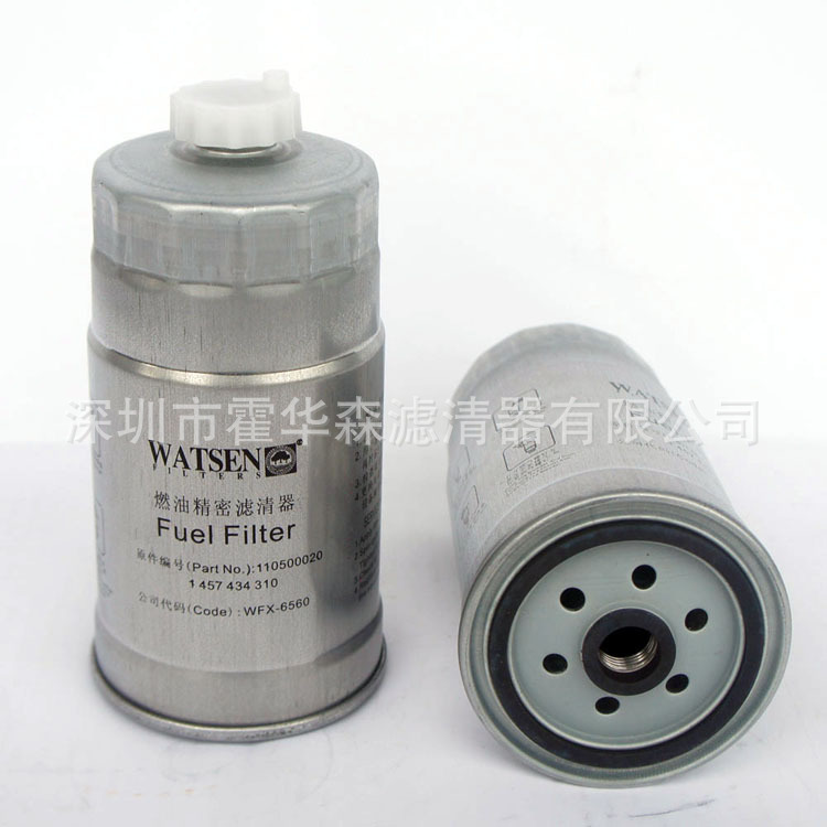 现货供应柴油滤清器适用于玉柴发动机空压机重型汽车滤芯 CX0712B