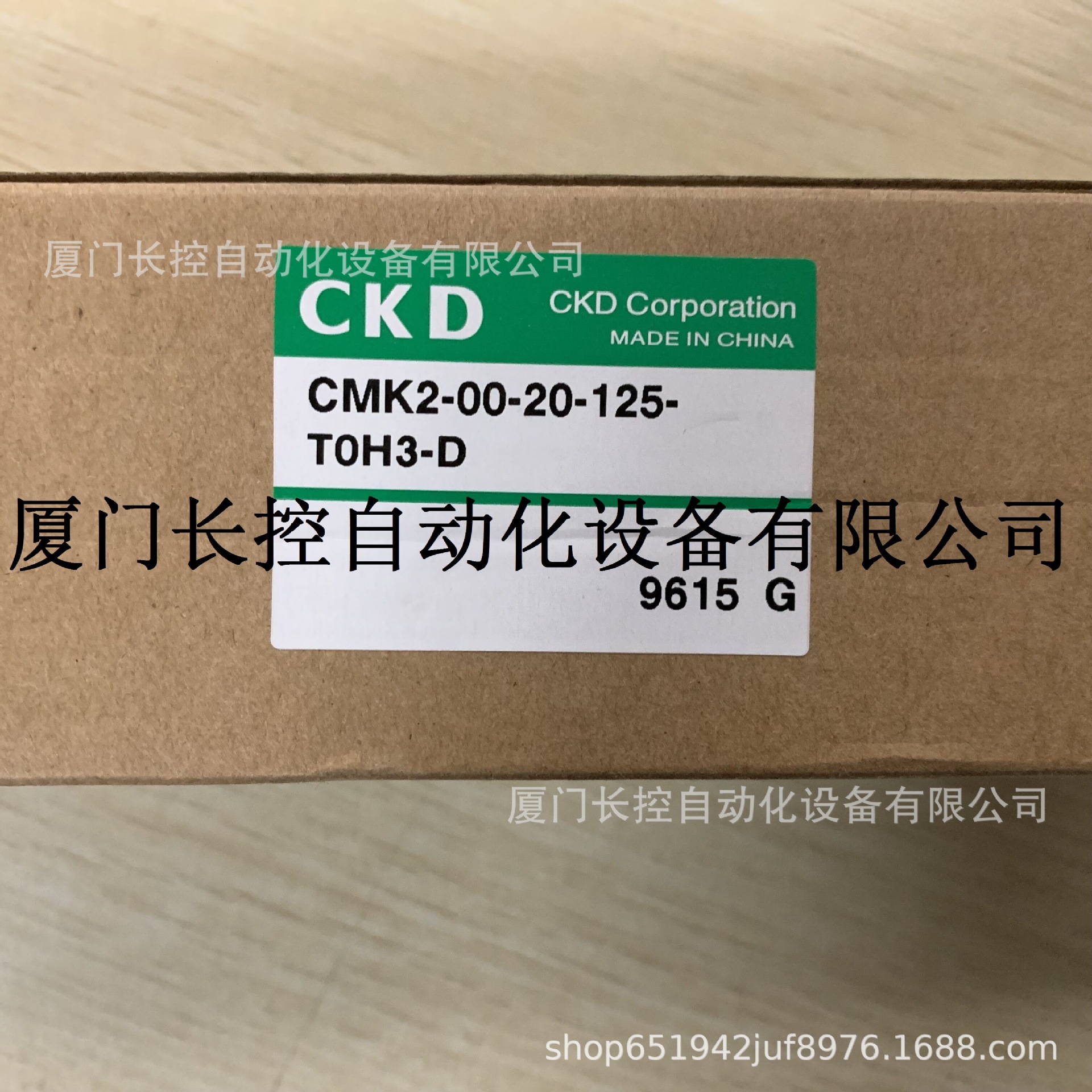 气缸 原装CKD CMK2-00-20-125-T0H3-D 现货