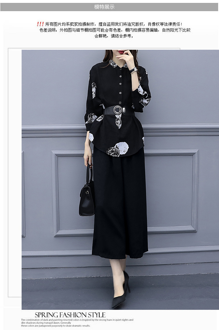 Costume femme en Mousseline - Ref 3334885 Image 17