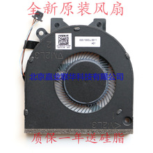 �m�� Inspiron �����`Խ 5580 5581 5582 5585 5488 �L�� 0G0D3G