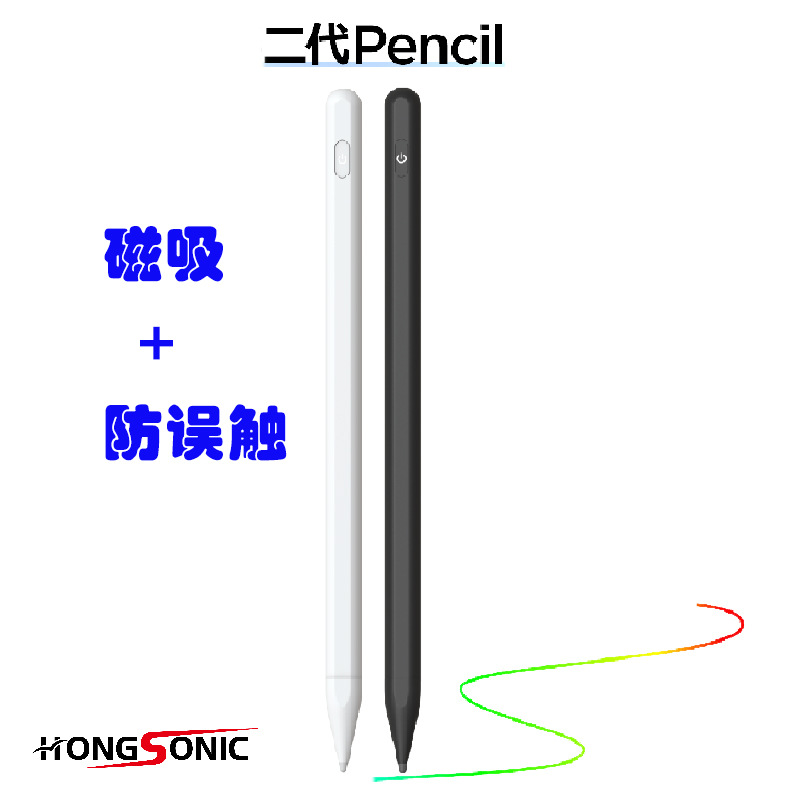 factory Direct selling touch by mistake Initiative Capacitance apply Apple Flat ipad Pro Dedicated painting Stylus