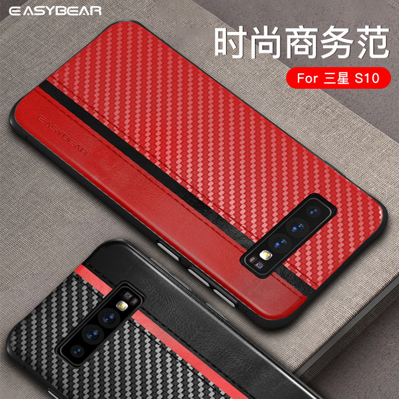 High-end Samsung S10 +Mobile phone shell s8 + plus smart cover Two-in-one Skin sticking s9/s10 Leather sheath wholesale