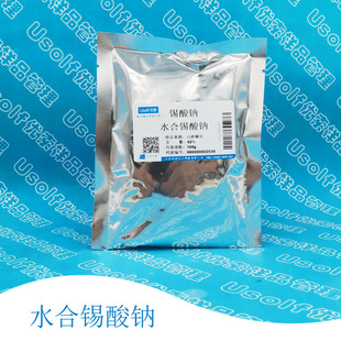 �a���c ������ ýȾ�� ˮ���a���c 100g/��