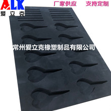 SҶɫoeva EVAбP EVA