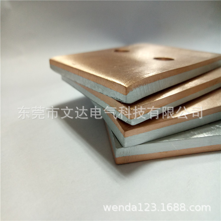 文达定制T2紫铜L1060铝板铜铝复合板装饰五金导电连接铜铝母线排