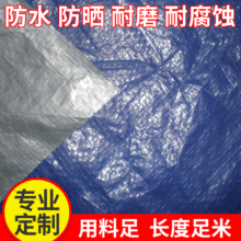 �S��ֱ�N ���I��ţ���ˮ�� �ш�������񲼷�����ꖲ�