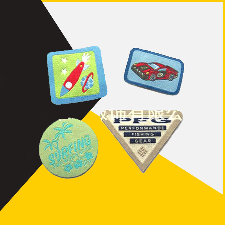 雅琦专业制造各种服装商标 电脑织唛标 服装布标 箱包服饰号标签