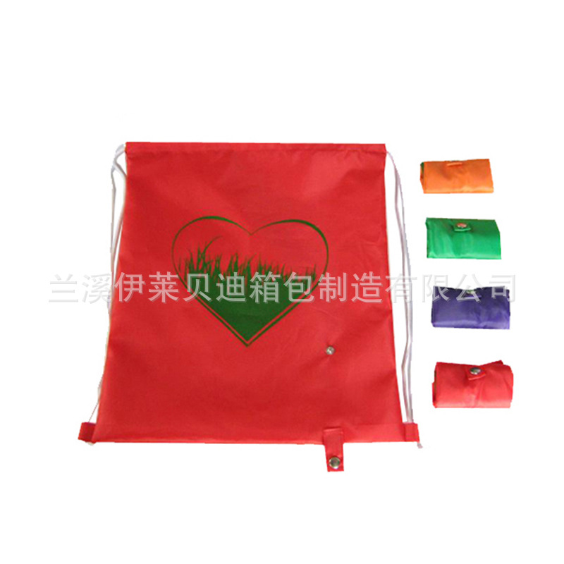 可折叠可收纳涤纶布拉绳袋厂家定做logo广告抽绳袋双肩束口背包袋