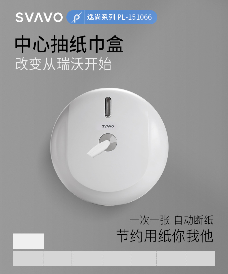 PL-151066详情_01.jpg