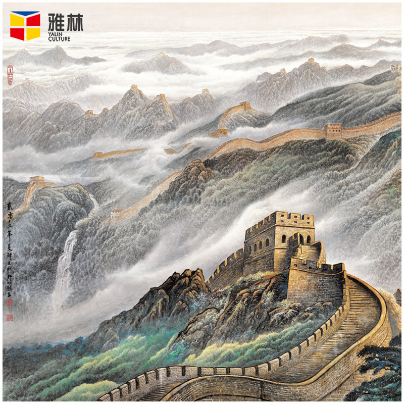 徐仁龙大幅国画办公室万里长城靠山挂画新中式客厅装饰画心批发-阿里巴巴
