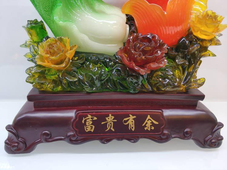 富贵有余鱼白菜4