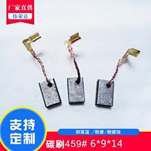 ���s�_̼ˢ���ˢ���a�S�ҿ羳���늙C���늄ӹ��߲���459