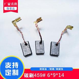 ���s�_̼ˢ���ˢ���a�S�ҿ羳���늙C���늄ӹ��߲���459