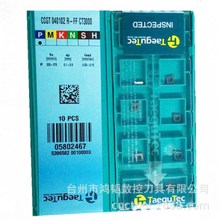 CCGT040102R FF CT3000���ڳ����ع̿˔��ؾ��M��ƬCNC�C���µ��^