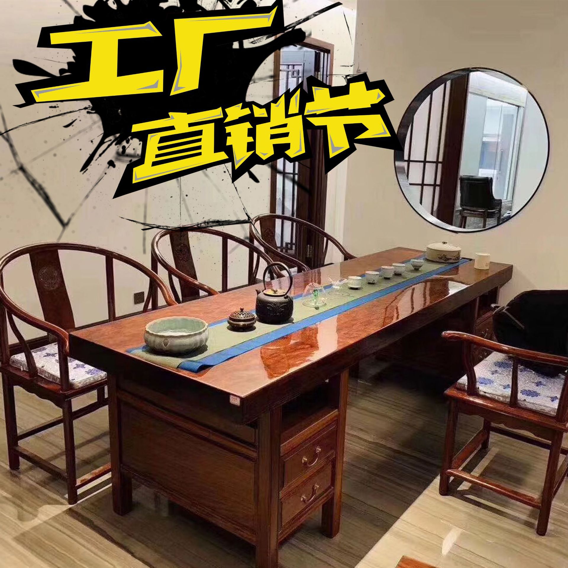 实木大板巴花奥坎黑檀原木大板桌红木实木办公桌家具批发定制|ru