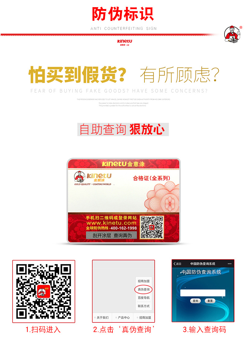 56e5468dNed073f5e_09.jpg