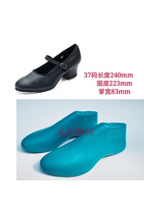 �h���¿ͯ��������̤�赸Ь��^ ��Ь��ģ�����zЬ���YJ8046