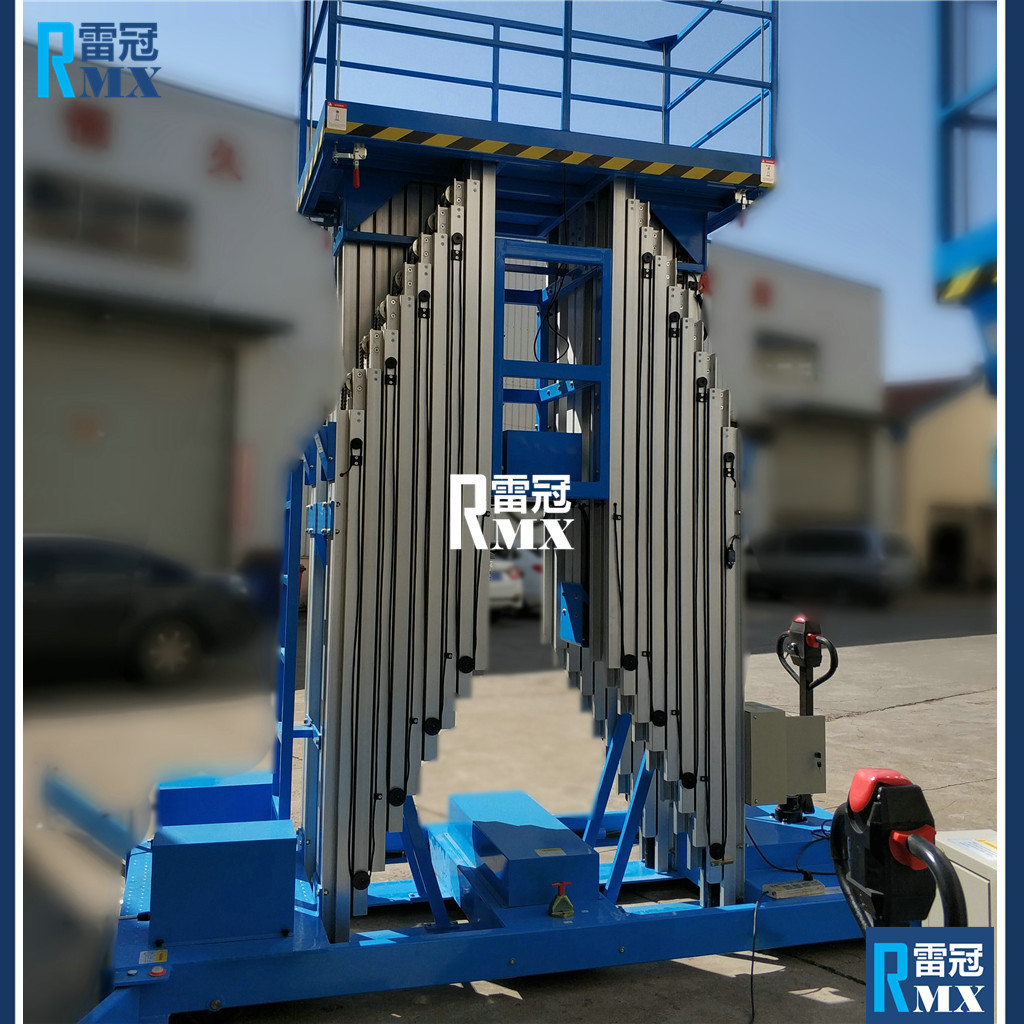 （酒店银行） 高空电路管线安装车高空铝合金式移动维修台