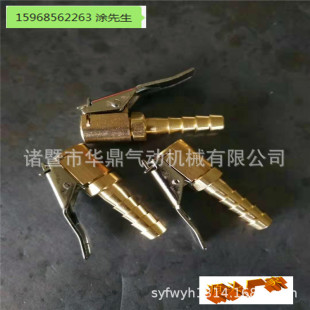 �S�~�����������^6 8mm�L��̿�ȫ�~�A��ܛ̥����� ���������