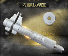 ���ֹ����ȏ�ǧ�ֳ�5-30mm�ȿ׃Ȝyǧ�ֳ߸߾��������y΢���y΢�x