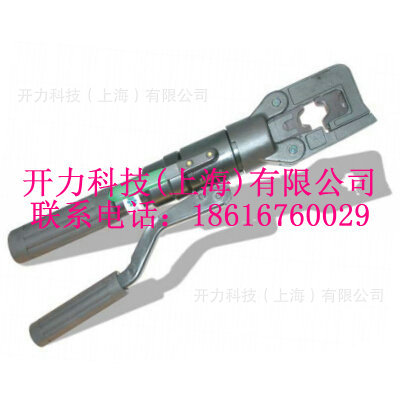 D51  手动压接钳（法国 Dubuis）