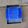 带盖蓝色灰色车间周转箱