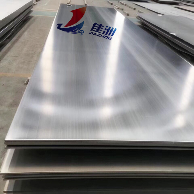 供应 铝合金3003-H14 西南铝防锈铝合金3003 3003铝合金板