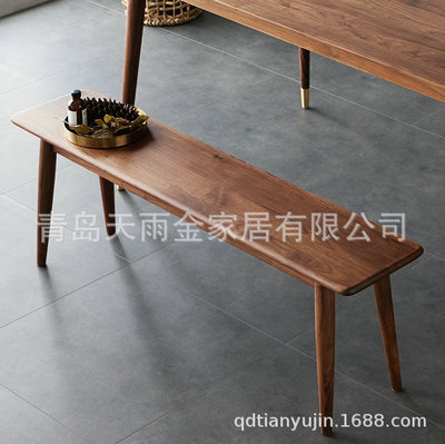 包邮 北欧实木长条凳床尾凳 北美黑胡桃实木长凳餐桌长坐凳无铜套|ms