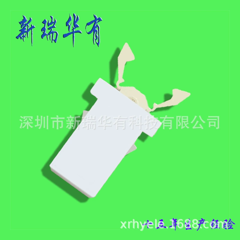 Waterproof hygienic garbage can wet and dry separation, switch key