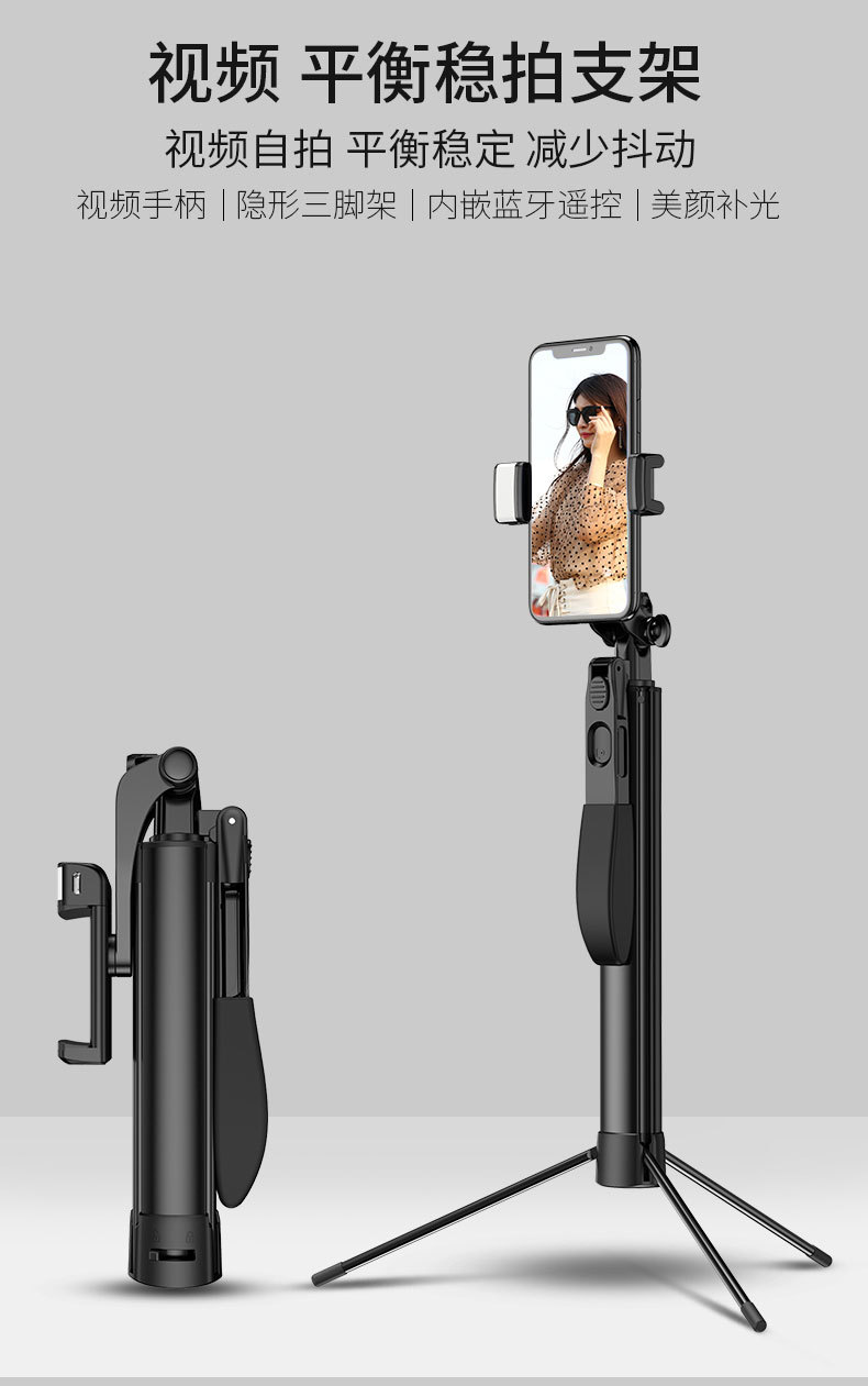 Perche selfie en Alliage d aluminium - Ref 3387004 Image 12