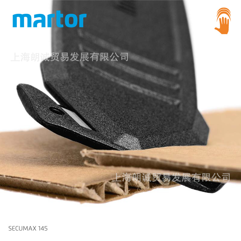 �¹�MARTOR SECUMAX 145 ��ȫ���� ��ȫ�и�� �¹����� 145001