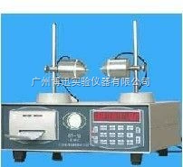 DT14 удобный/микрокомпьютер/прибор для движения