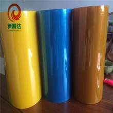 UV�pճĤ �����и�Ĥ �RƬ�и�Ĥ UV�pճĤ���A�и�Ĥ �댧�w�и�